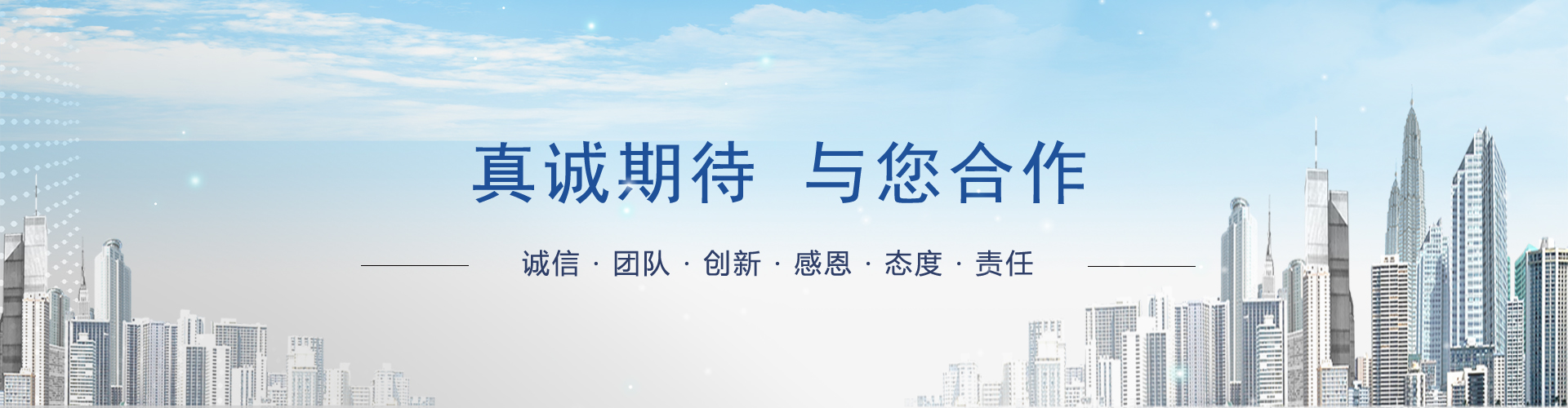 新奥2025免费资料