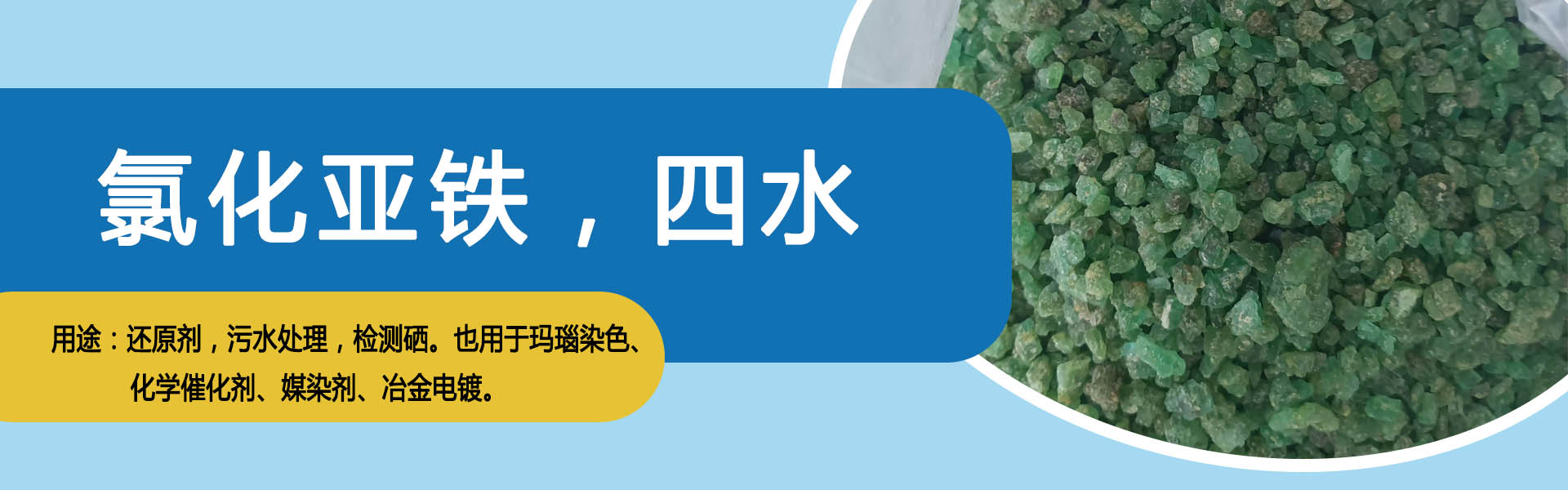 新奥2025免费资料