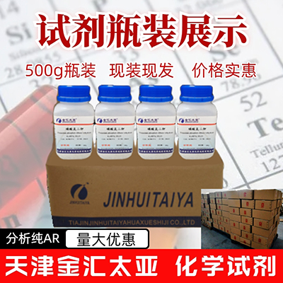 新奥2025免费资料